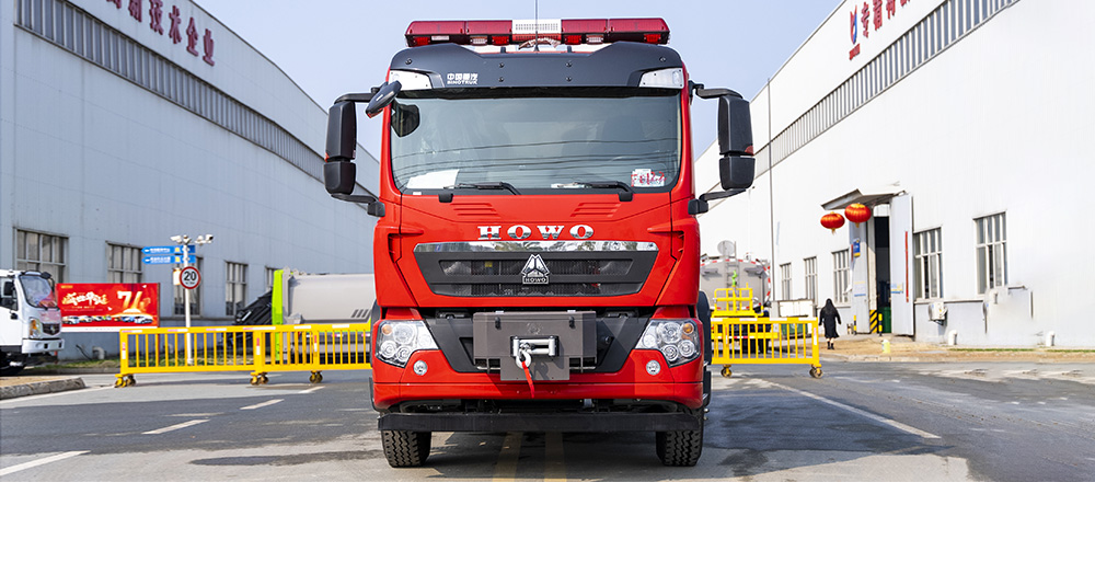 豪沃单桥抢险救援消防车