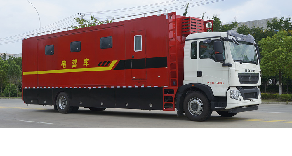 重汽豪沃宿营车