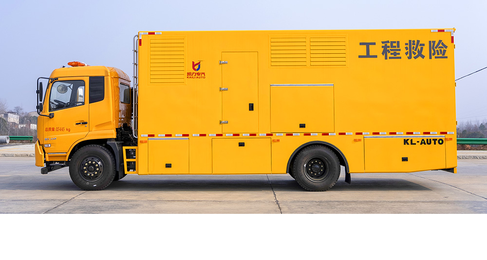 东风电源车300-500KW