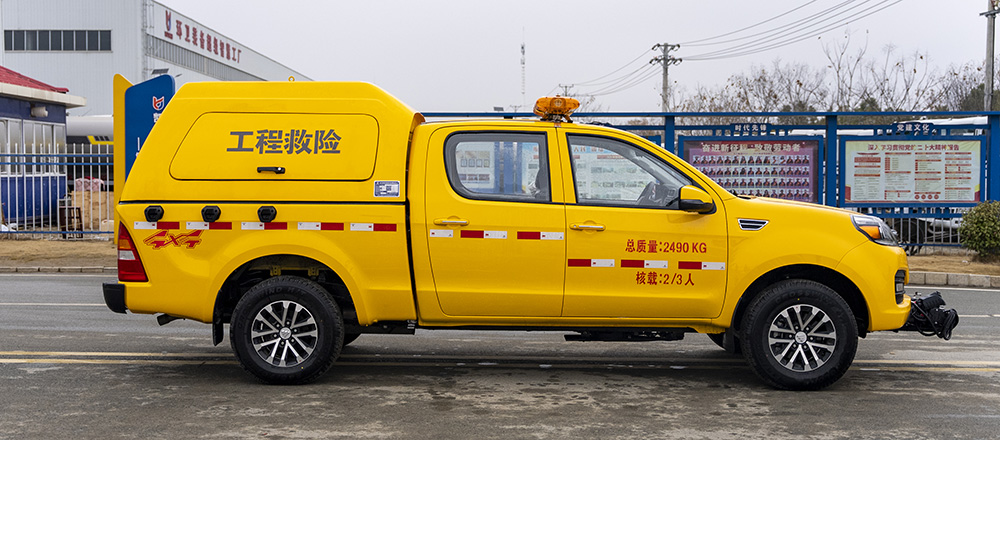 福田皮卡四驱排水车500方