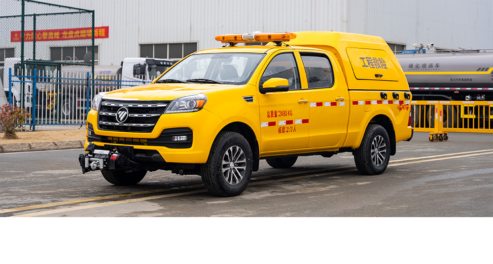 福田皮卡四驱排水车500方