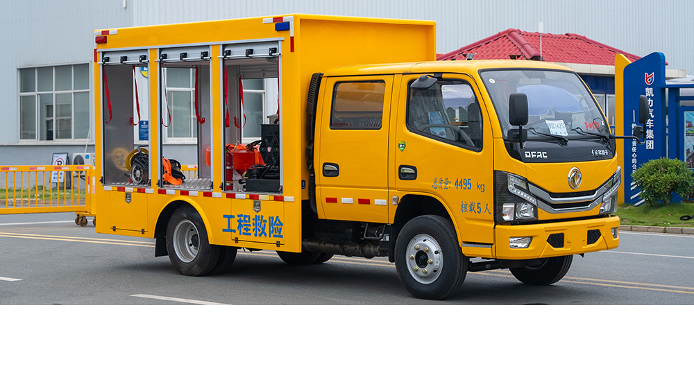 小多利卡排水车500-1000方