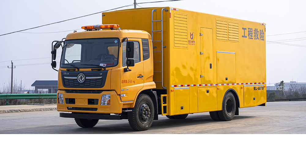 天锦排水车3000-5000方