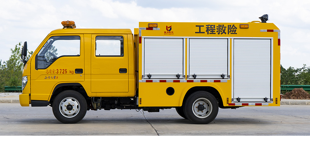 福田时代蓝牌救险车