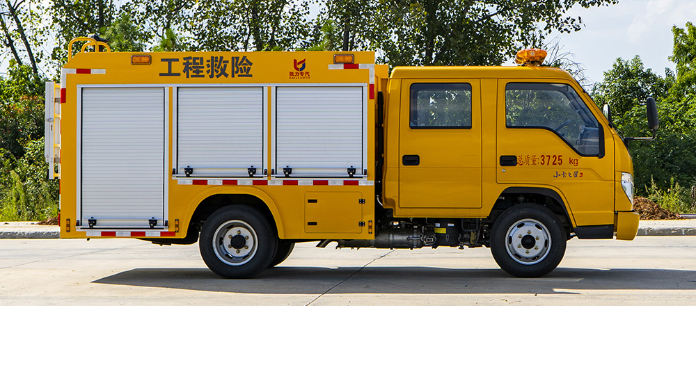 福田时代蓝牌救险车