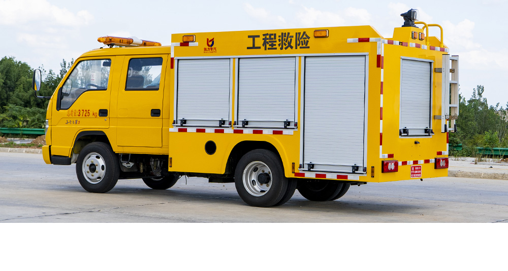 福田时代蓝牌救险车