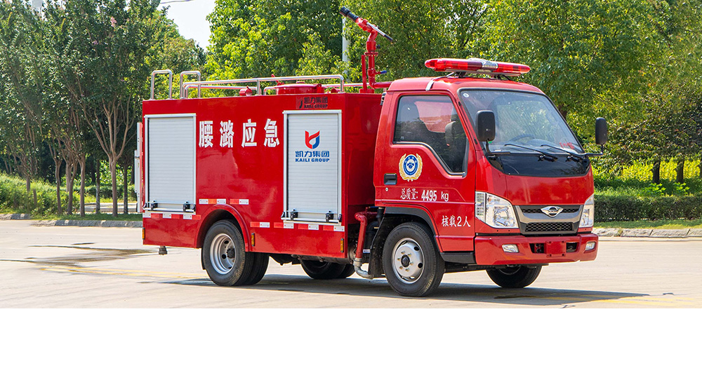 小卡之星2消防洒水车