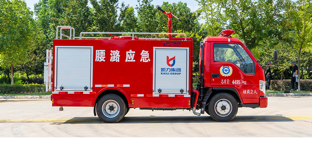 小卡之星2消防洒水车