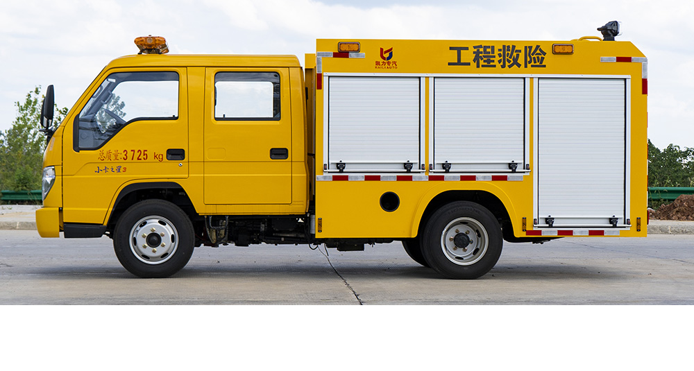 小卡之星3双排消防洒水车