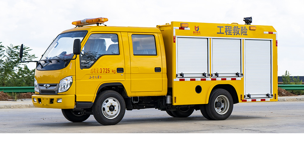 小卡之星3双排消防洒水车