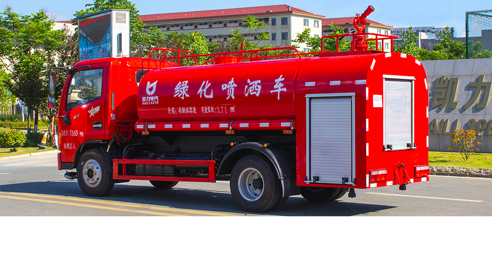 东风小多利卡消防洒水车
