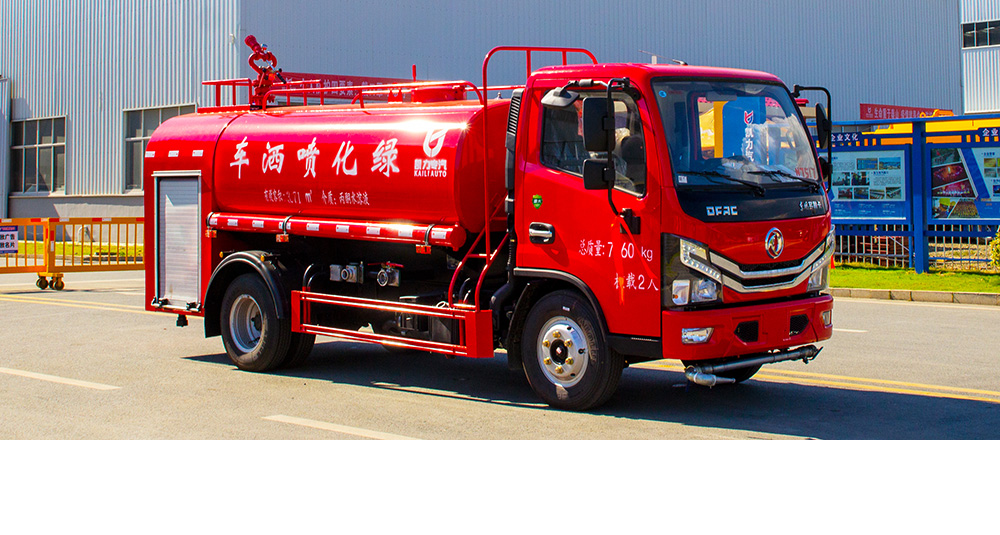 东风小多利卡消防洒水车