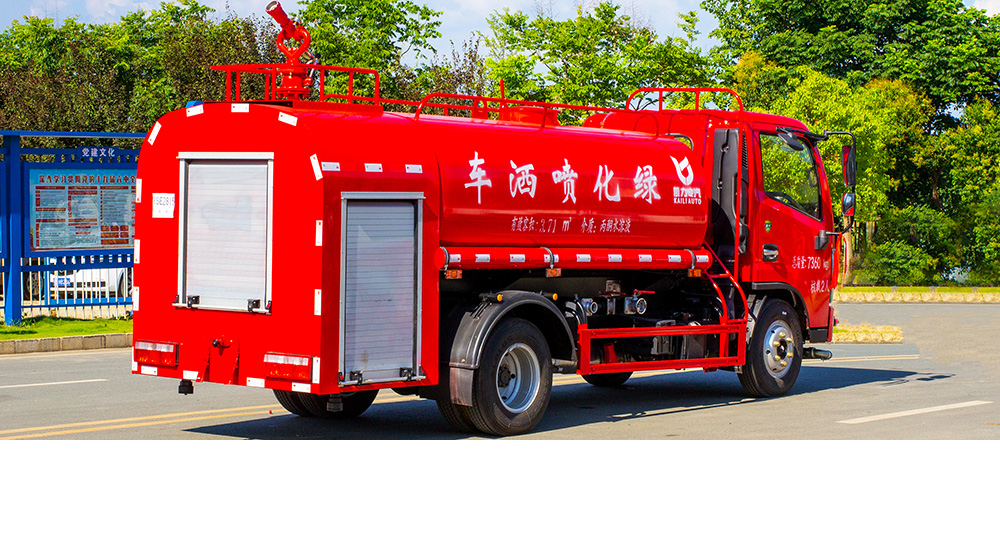 东风小多利卡消防洒水车