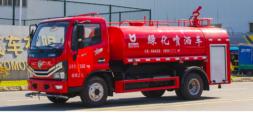 东风小多利卡消防洒水车
