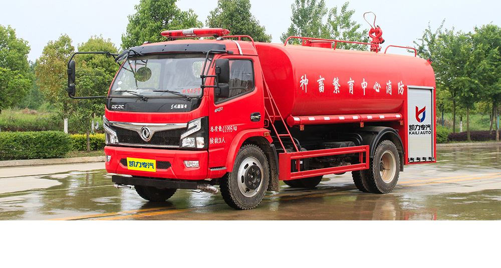 东风大多利卡消防洒水车