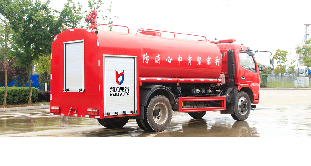 东风大多利卡消防洒水车