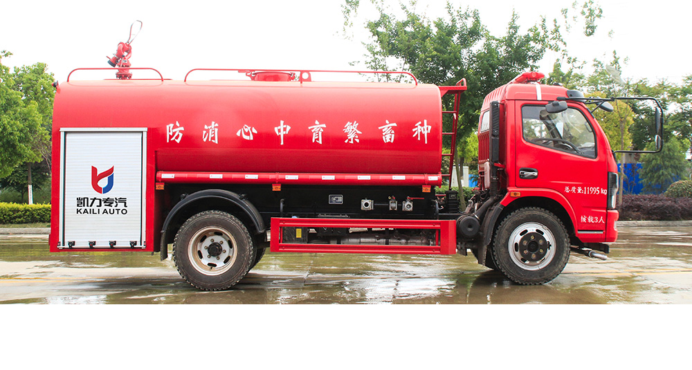 东风大多利卡消防洒水车