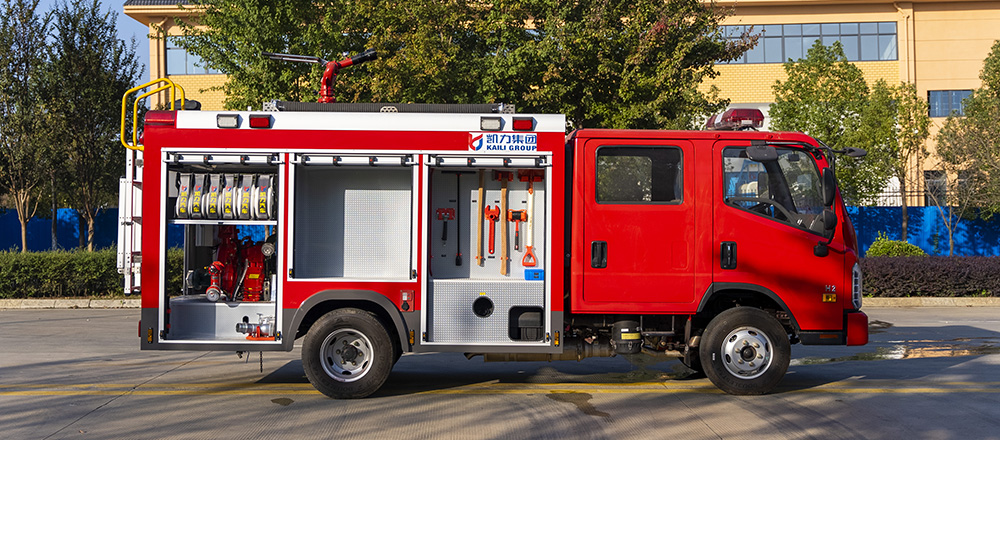 福田领航消防洒水车