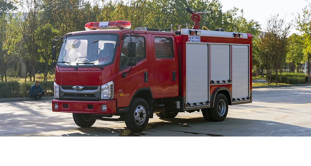 福田领航消防洒水车