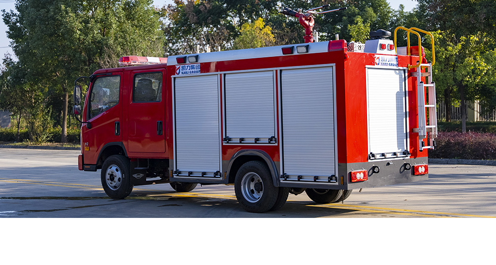 福田领航消防洒水车