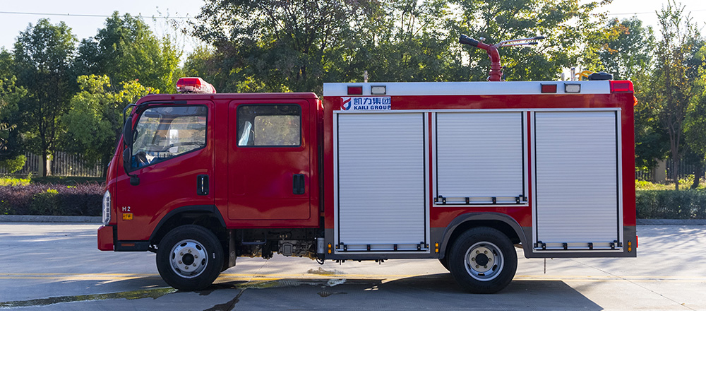 福田领航消防洒水车