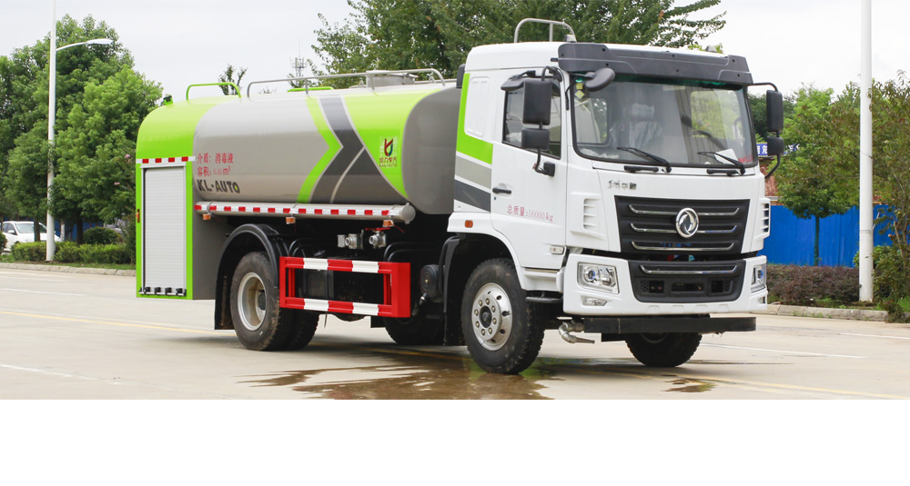 东风华神消防洒水车