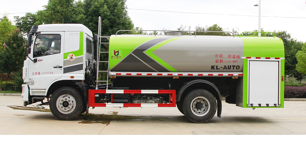 东风华神消防洒水车