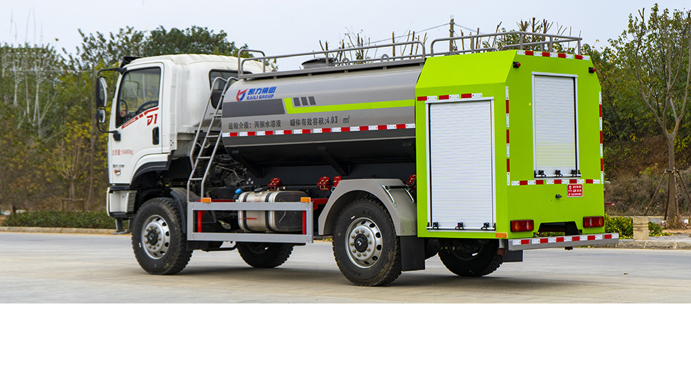 D1四驱消防洒水车