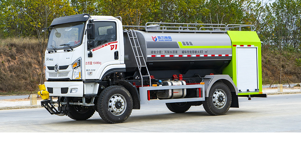 D1四驱消防洒水车