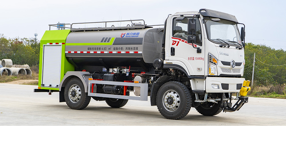 D1四驱消防洒水车