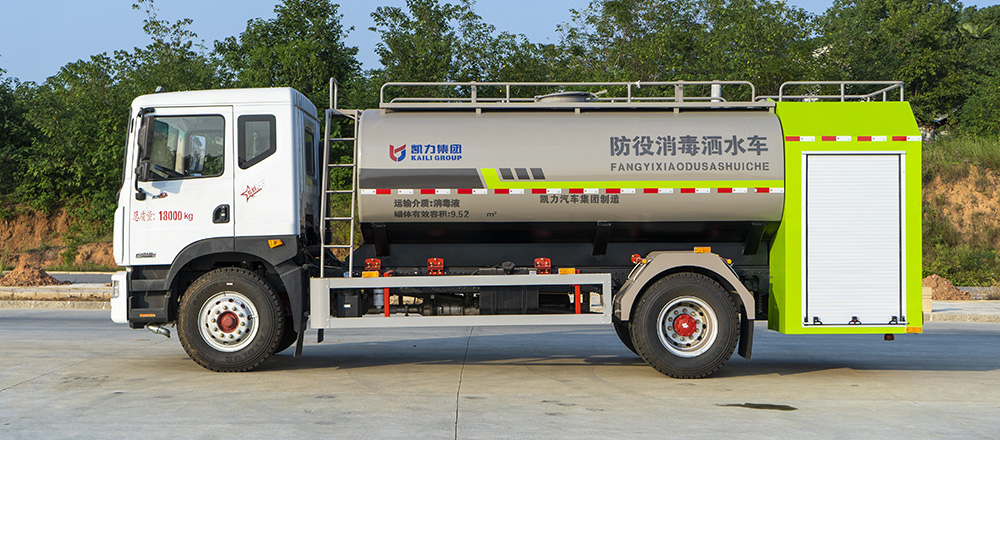 东风D9消防洒水车