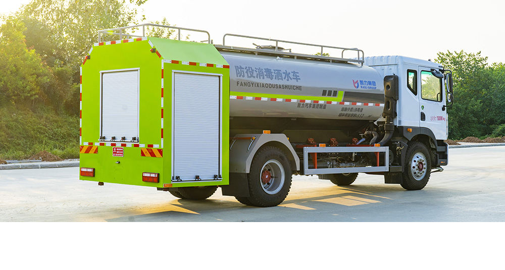 东风D9消防洒水车