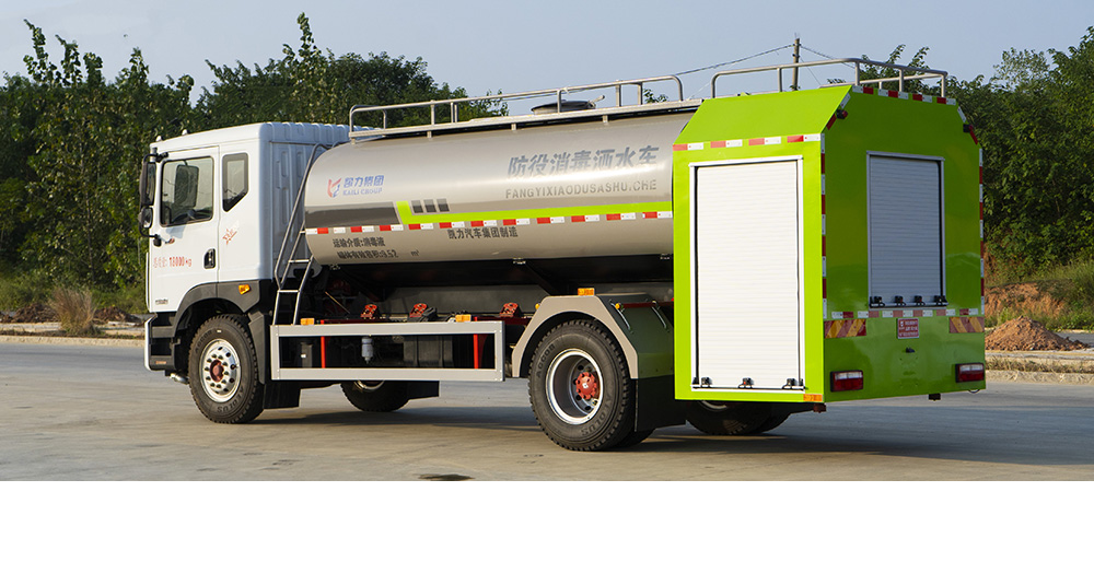 东风D9消防洒水车