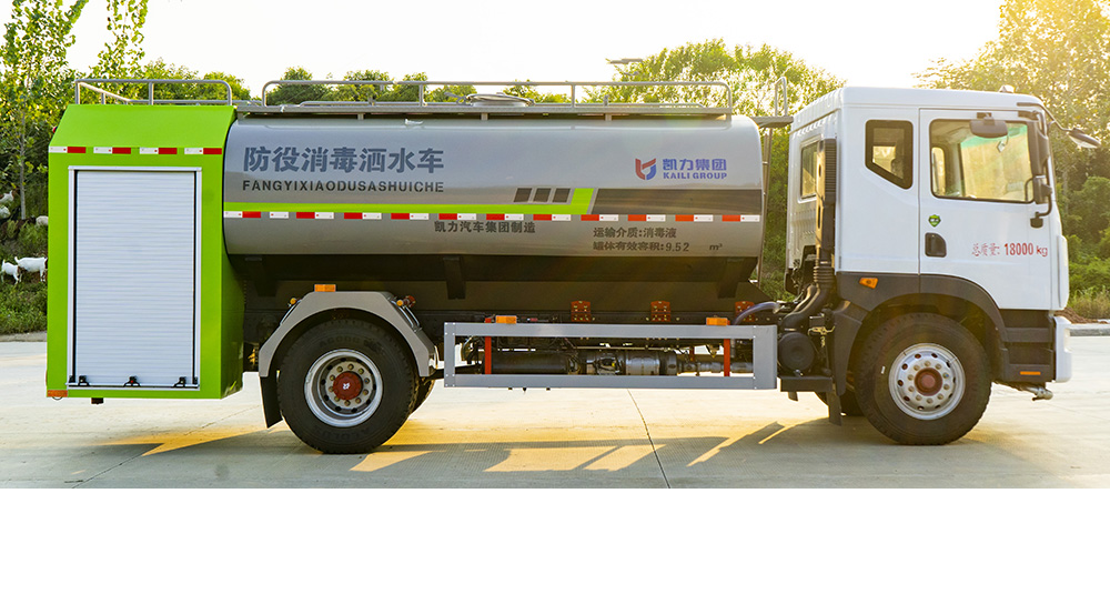 东风D9消防洒水车