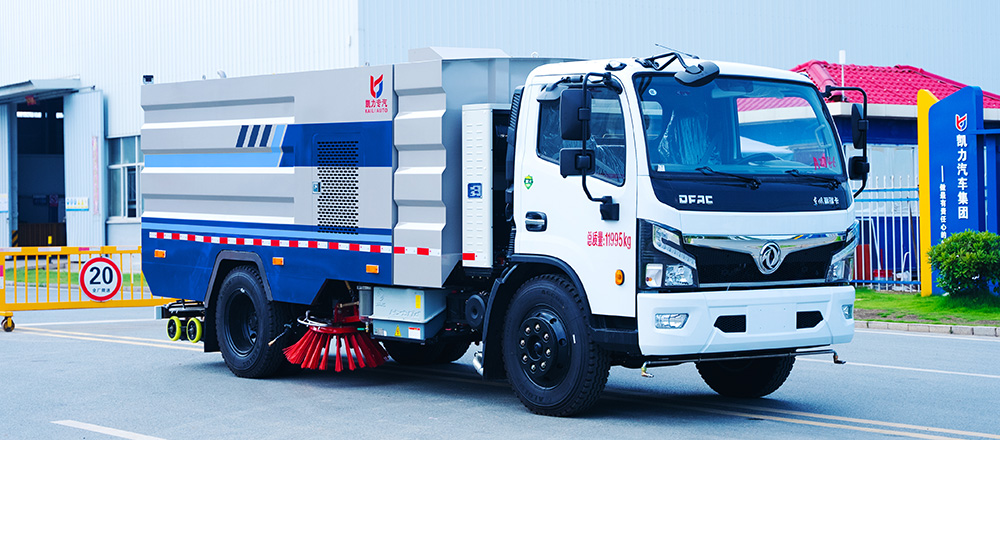 东风福瑞卡混动纯电洗扫车