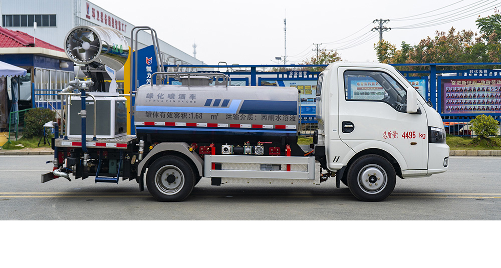 东风华神纯电绿化喷洒车