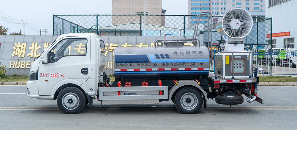 东风华神纯电绿化喷洒车