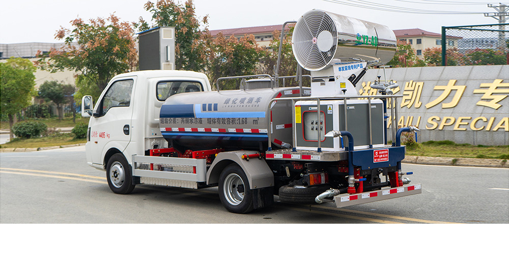 东风华神纯电绿化喷洒车