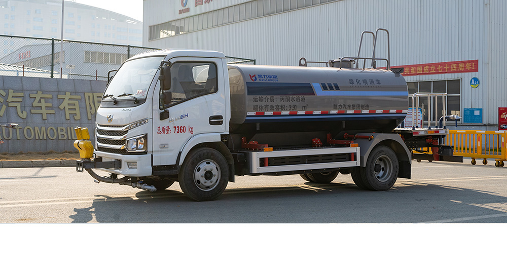 上汽跃进纯电绿化喷洒车