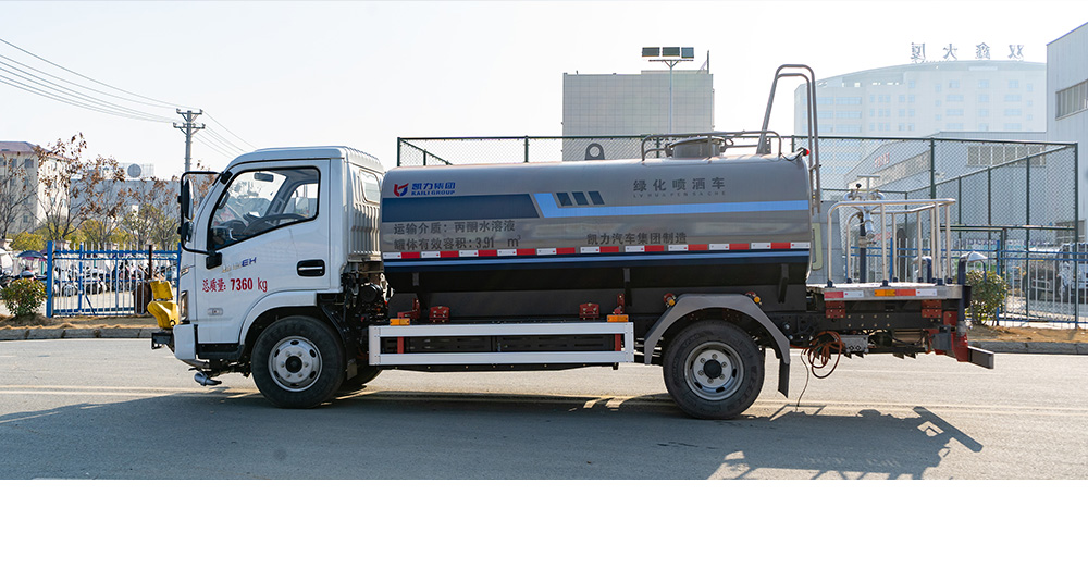 上汽跃进纯电绿化喷洒车