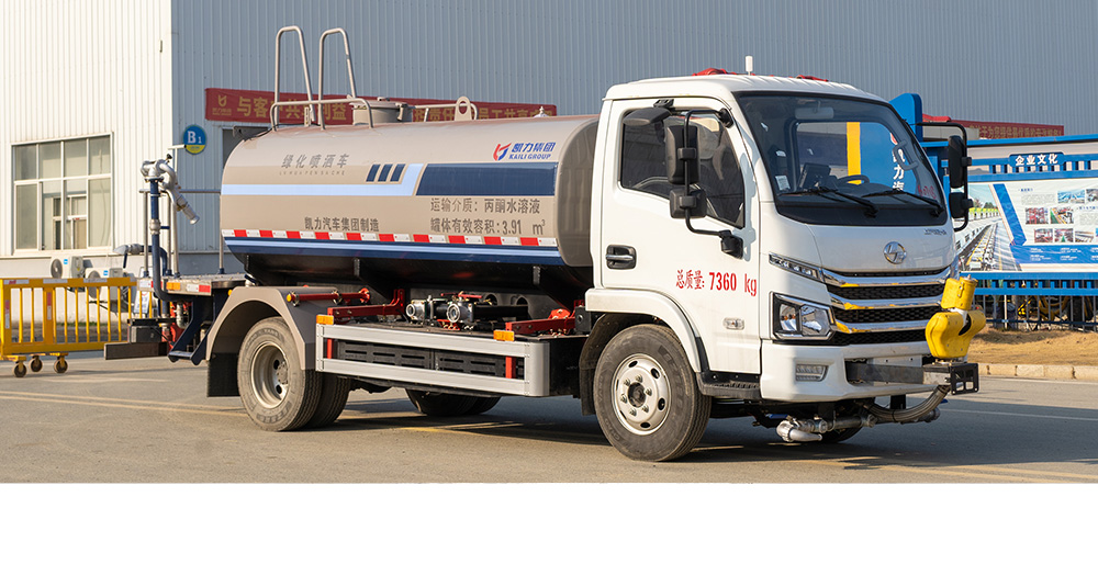 上汽跃进纯电绿化喷洒车