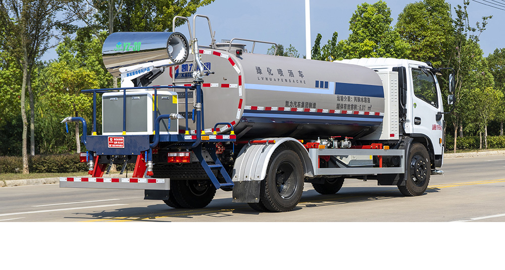 东风福瑞卡混动绿化喷洒车