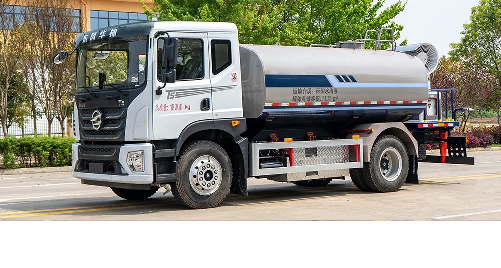 华神T5纯电绿化喷洒车