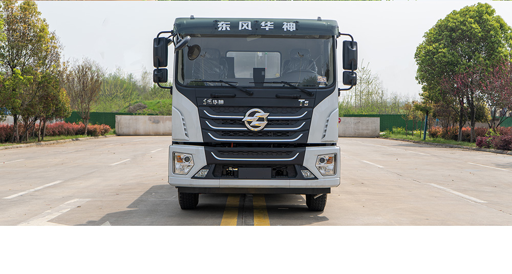 华神T5纯电绿化喷洒车