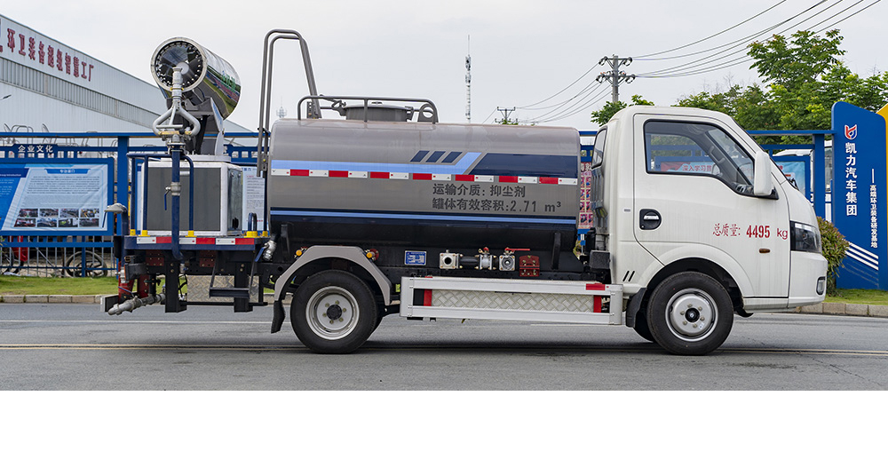 东风华神纯电多功能抑尘车
