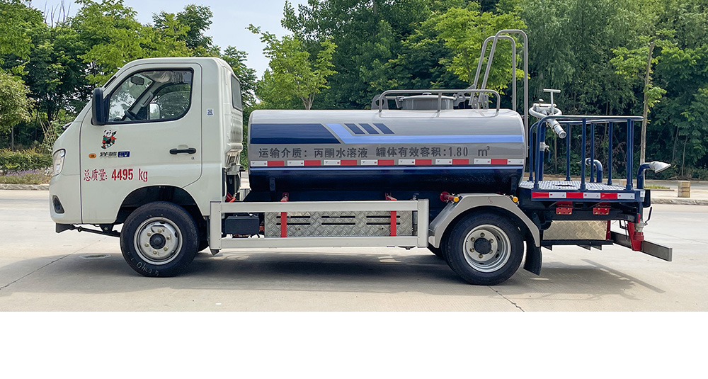 福田领航S1纯电多功能抑尘车