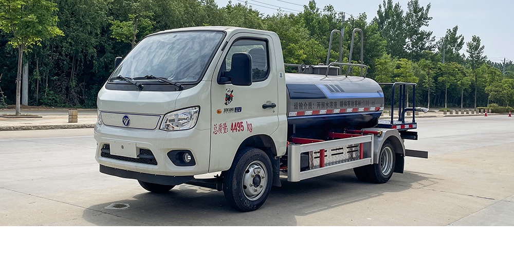 福田领航S1纯电多功能抑尘车