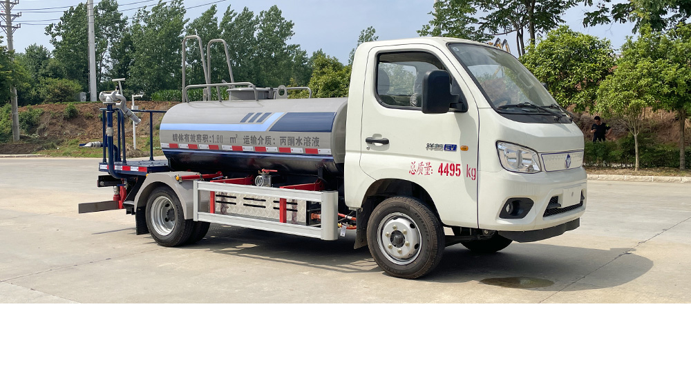 福田领航S1纯电多功能抑尘车