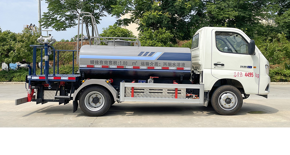 福田领航S1纯电多功能抑尘车