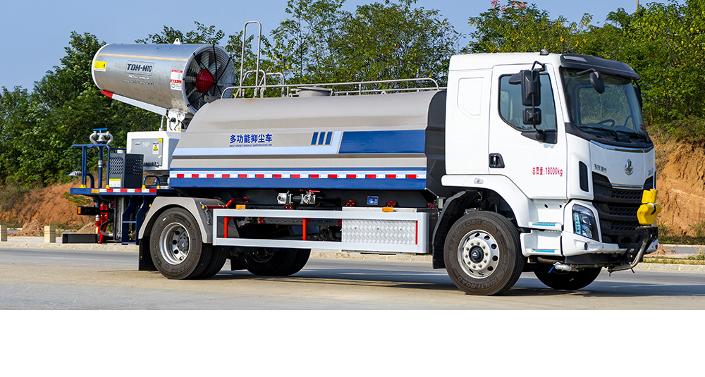 东风柳汽M3纯电多功能抑尘车